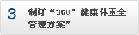 ���Ƽ���ѵ��Ӫ����