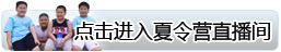 ����Ӫֱ����