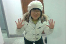 �Ͻ�ĳɹ�����