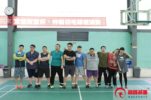 20150514112711373.jpg