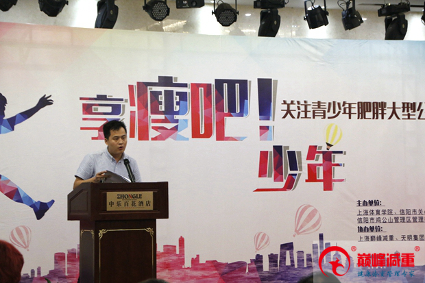 肥壮讲座的内容都有些什么 (肥壮素真的有效果吗)