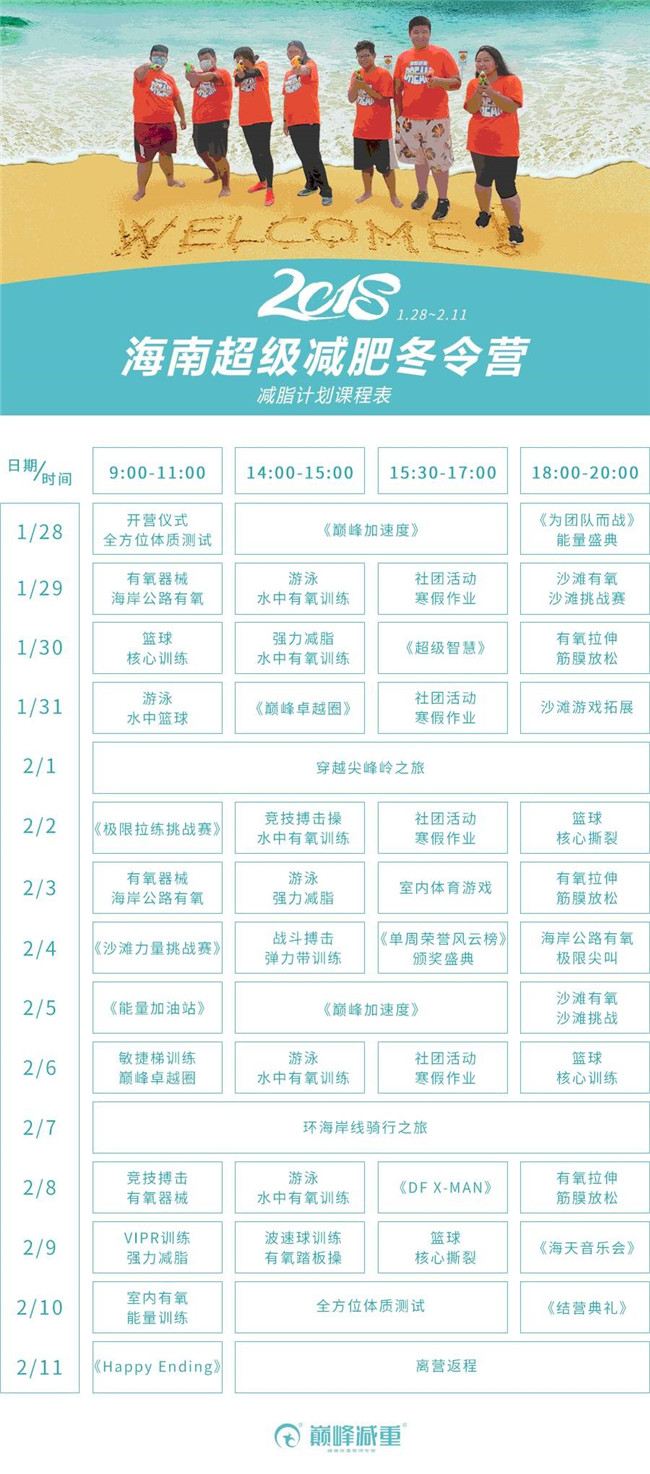 https://mmbiz.qlogo.cn/mmbiz_jpg/afV0YLxRMJT4VN4UaN5TIsSPOa6QMV4Mnibs6oS7u9whNBuDlx81TT4IerX989FVicWUicK5TXOWBAGMGuYcVLcCg/0.jpeg