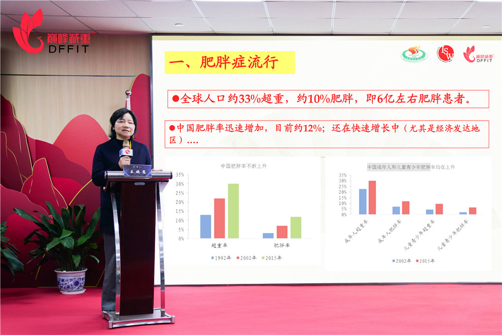 02王晓慧.jpg