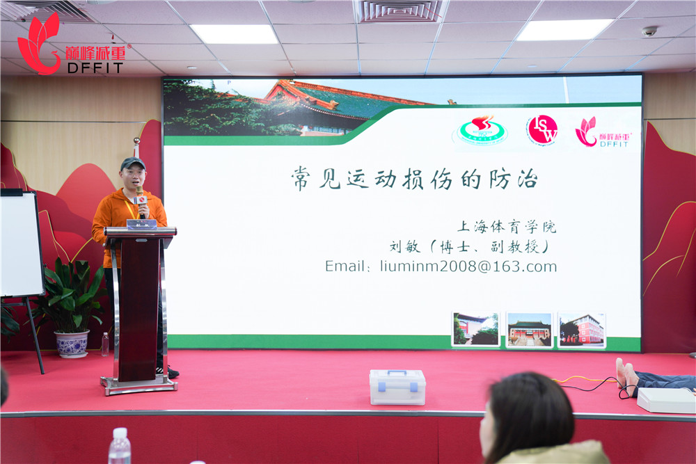 04刘敏.jpg