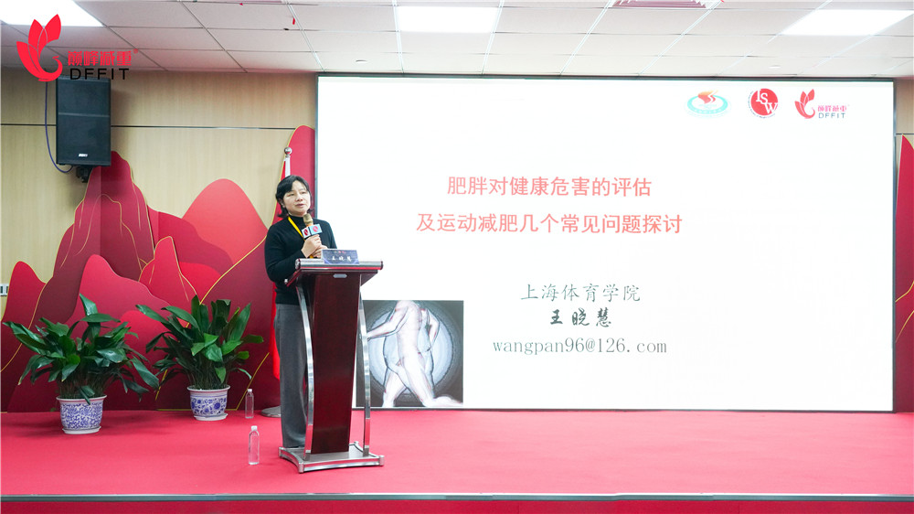07王晓慧 (1).jpg