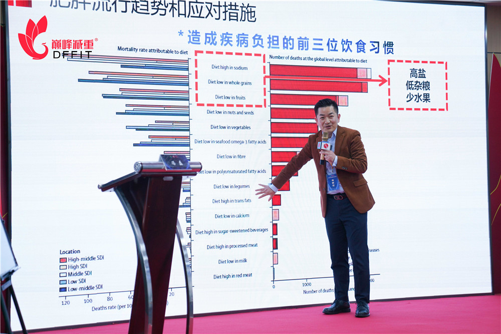 11冯磊.jpg