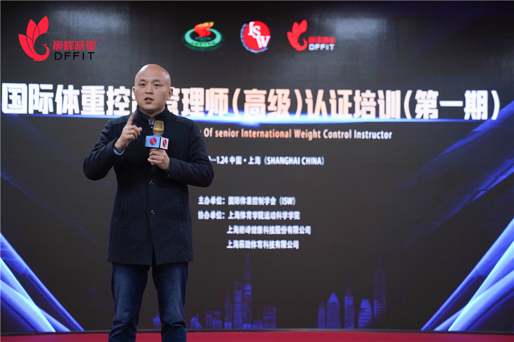 00结营致辞.jpg