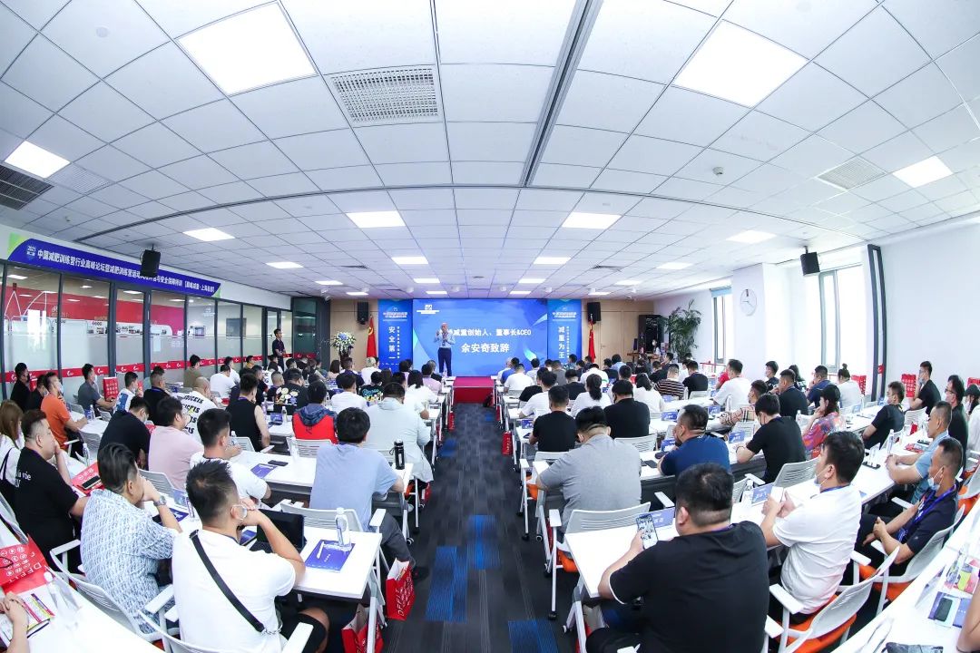 微信图片_20210922094925.jpg