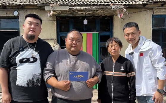 微信截图_20231024145821.png