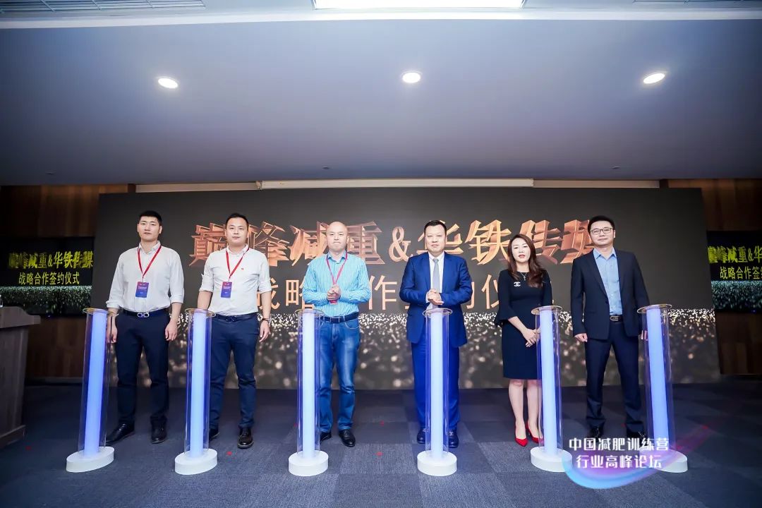 微信图片_20210511100546.jpg