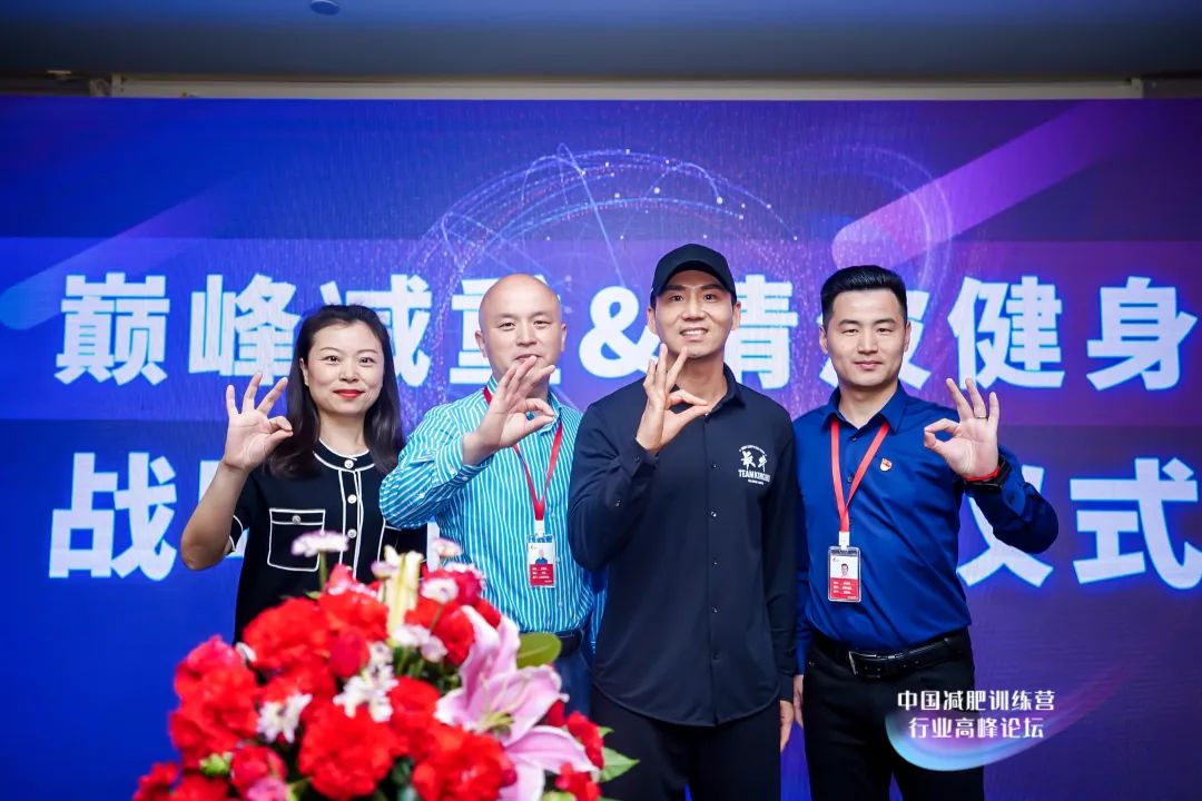 微信图片_20210511100555.jpg