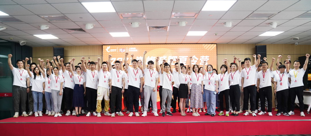 微信图片_20210707173936.png