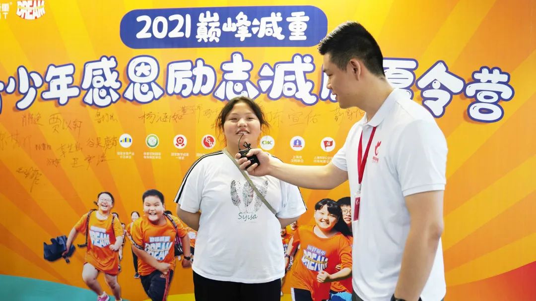 微信图片_20210707174018.jpg