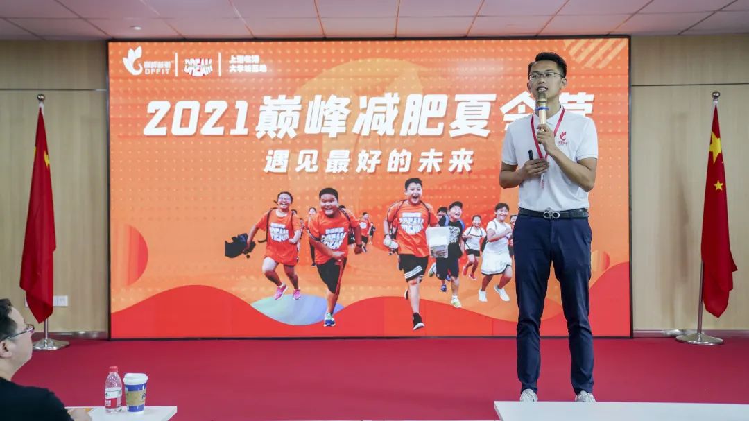 微信图片_20210707174025.jpg