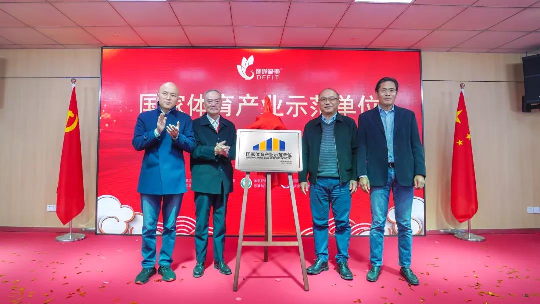 微信图片_20211202100523.jpg