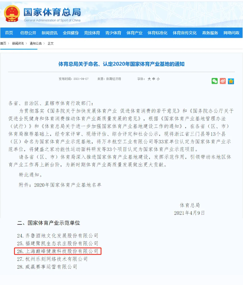 图片 11.png