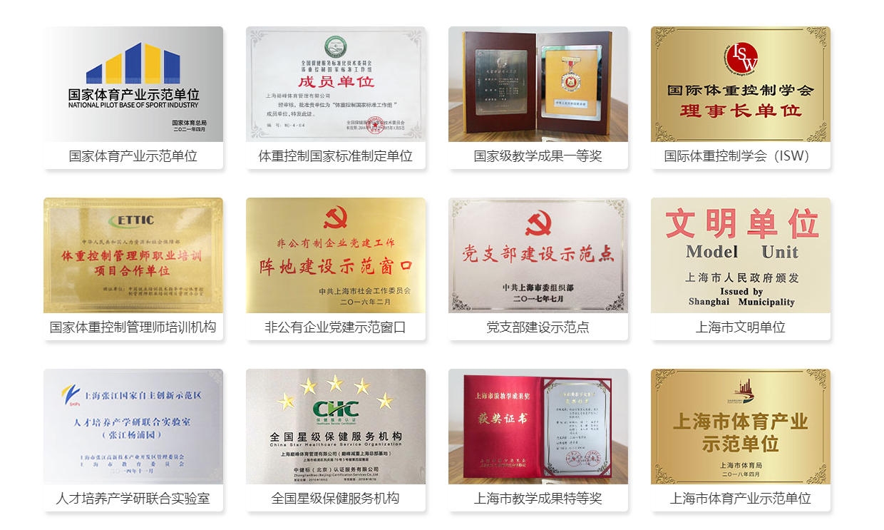 图片 2.png