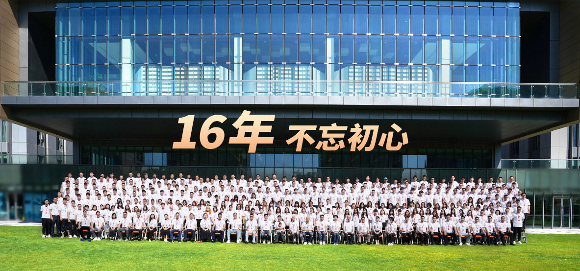 图片 3.png